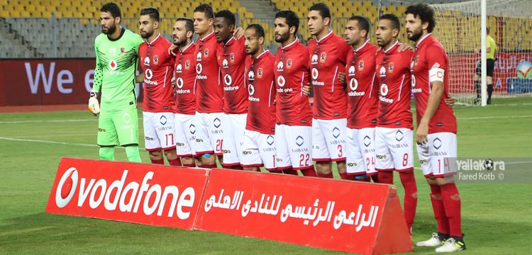 الاهلي